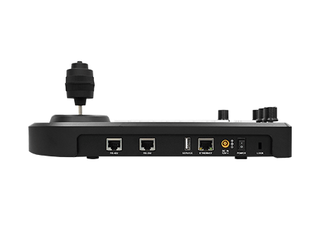 Lumens Contrôleur de caméra IP avec écran LCD 3"